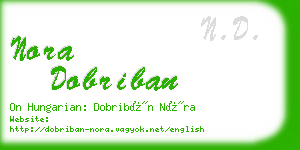 nora dobriban business card